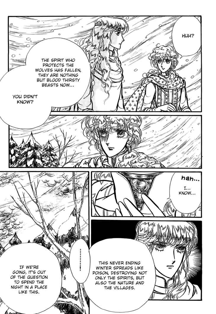 Page 18 Chapter 54 Knights of Alfheim