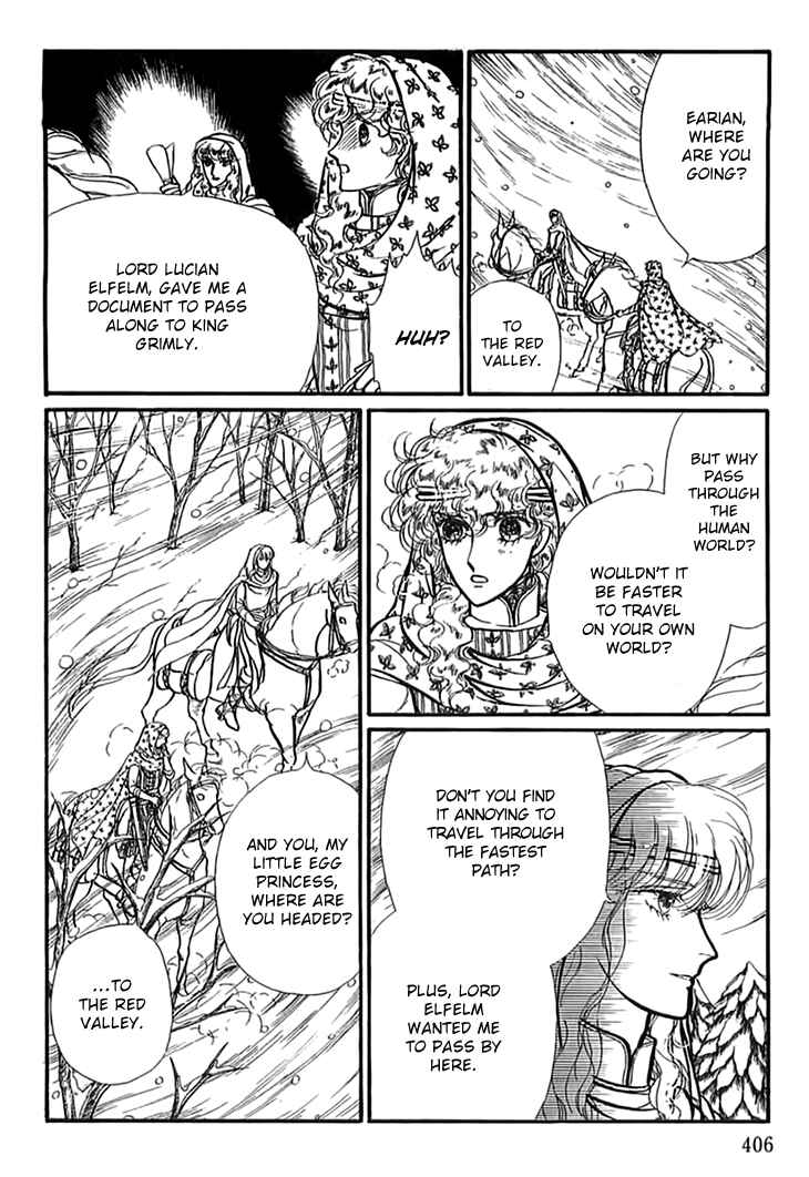Page 19 Chapter 54 Knights of Alfheim