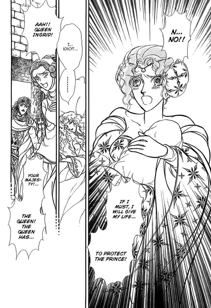 Page 27 Chapter 54 Knights of Alfheim