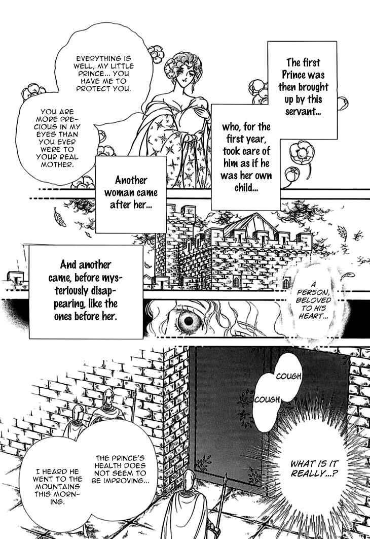 Page 28 Chapter 54 Knights of Alfheim
