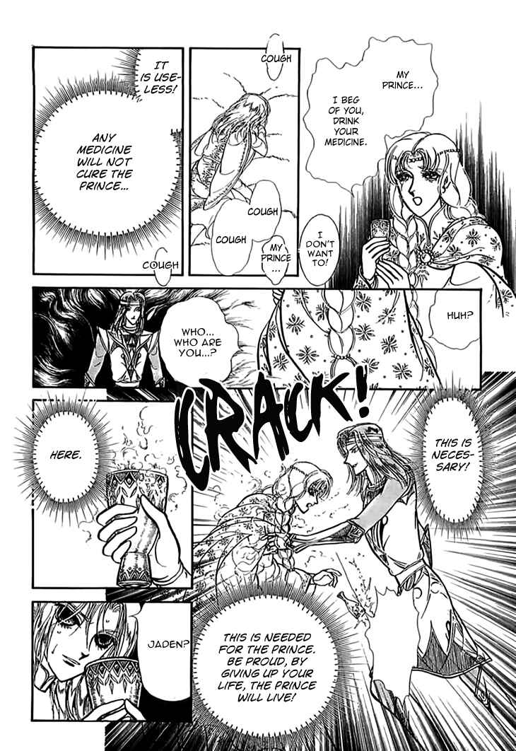 Page 29 Chapter 54 Knights of Alfheim
