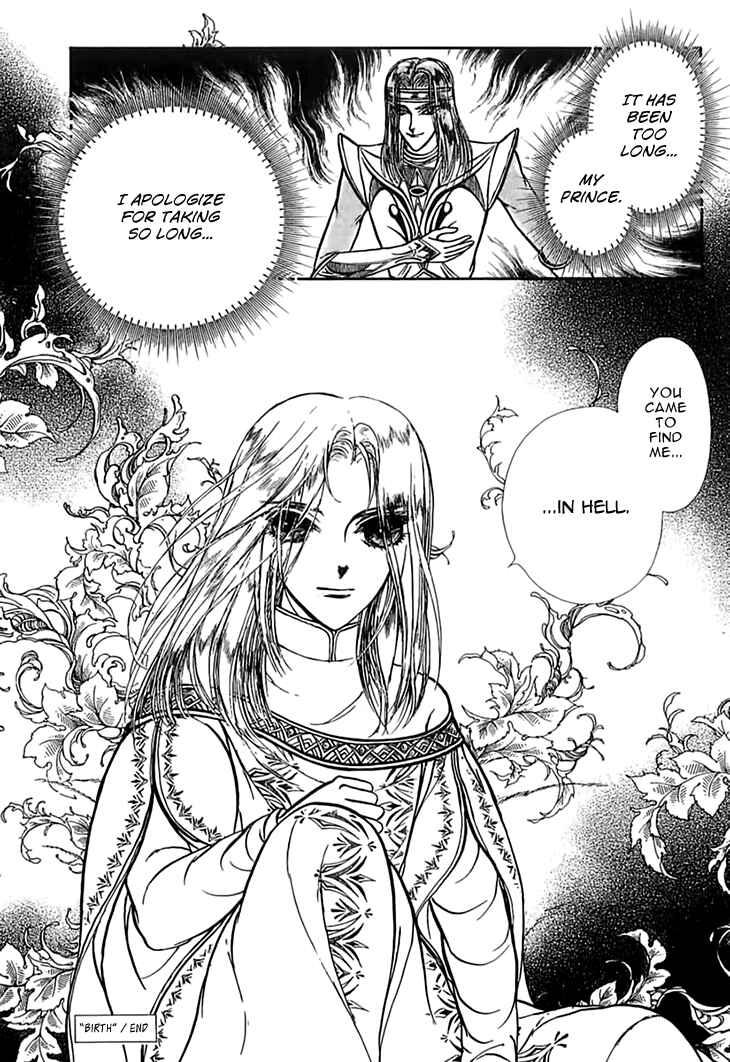 Page 30 Chapter 54 Knights of Alfheim