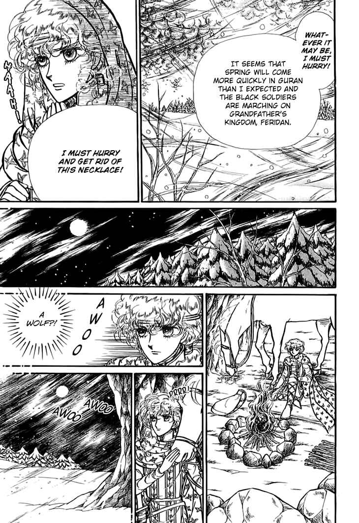 Page 6 Chapter 54 Knights of Alfheim