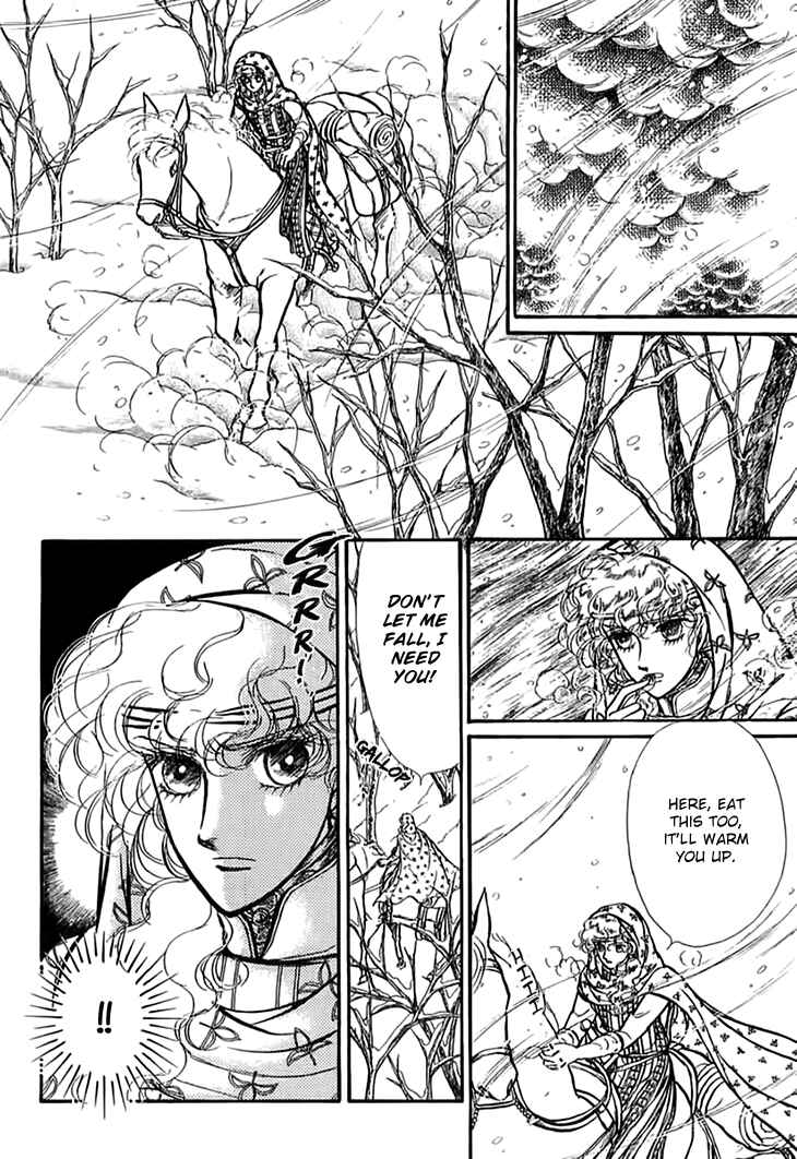 Page 7 Chapter 54 Knights of Alfheim
