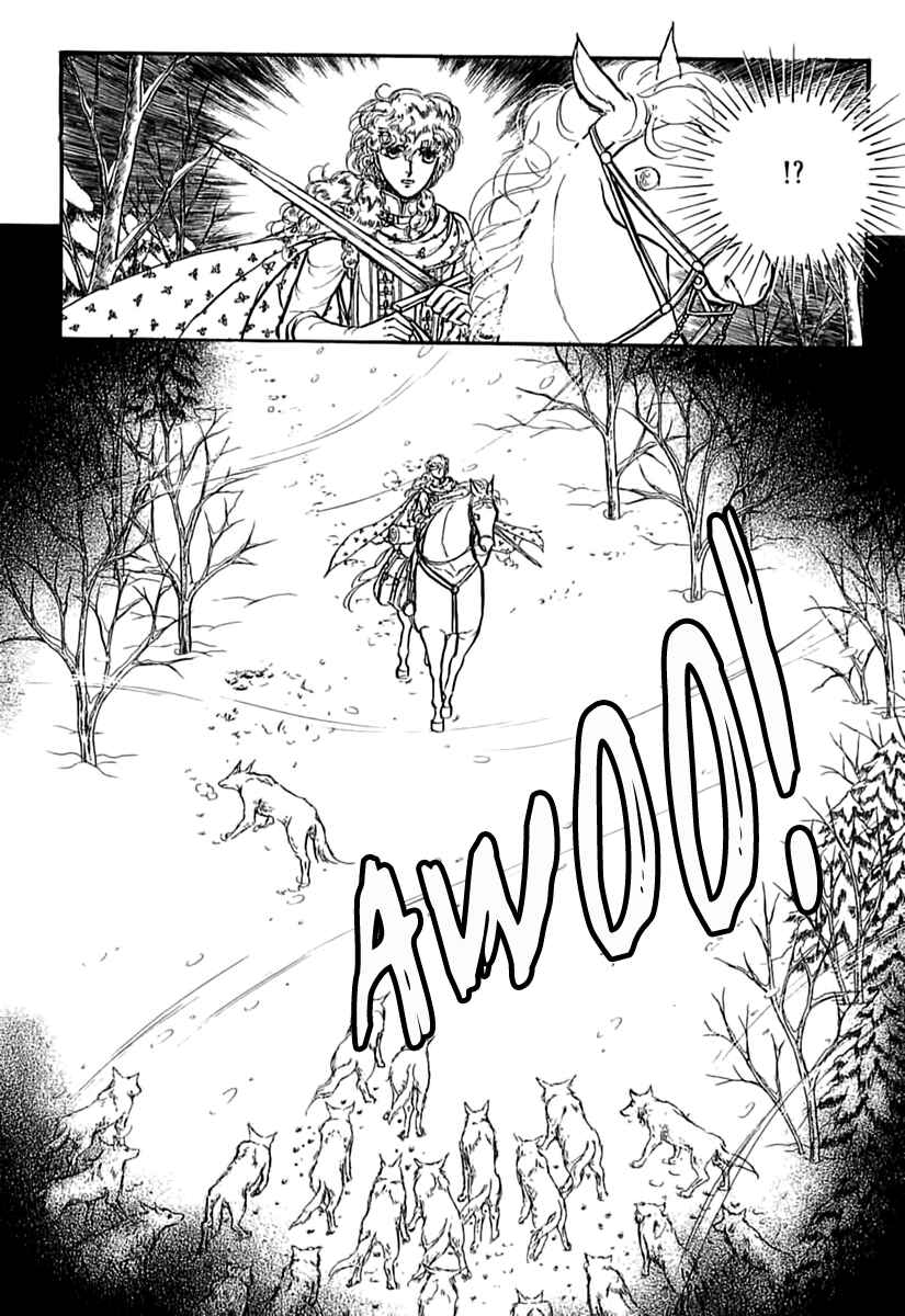 Page 9 Chapter 54 Knights of Alfheim