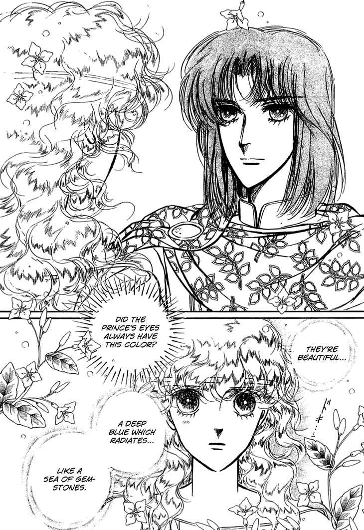 Page 22 Chapter 24 Knights of Alfheim