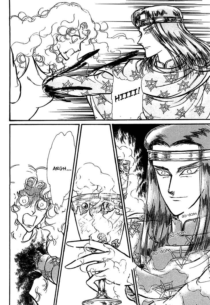 Page 4 Chapter 24 Knights of Alfheim