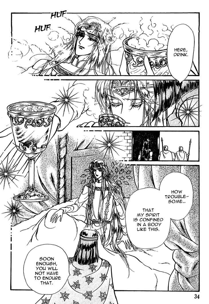 Page 6 Chapter 24 Knights of Alfheim