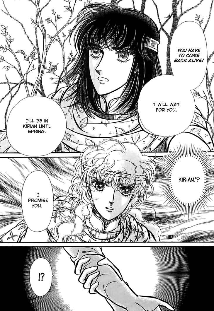 Page 10 Chapter 53 Knights of Alfheim