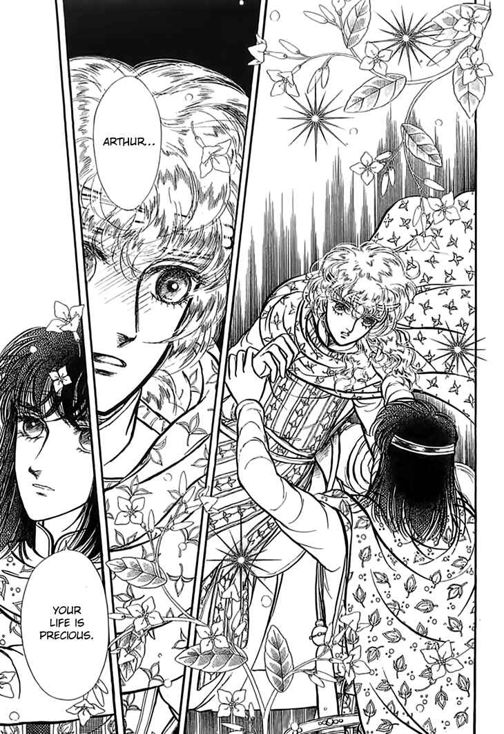 Page 11 Chapter 53 Knights of Alfheim