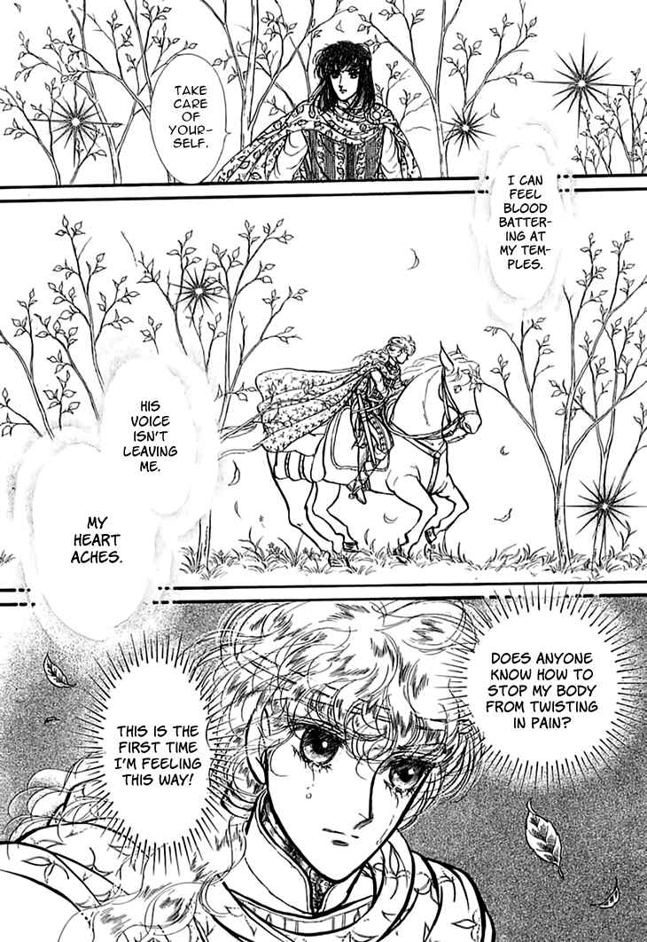 Page 12 Chapter 53 Knights of Alfheim