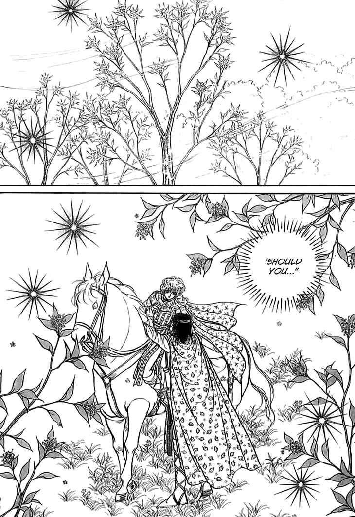 Page 14 Chapter 53 Knights of Alfheim