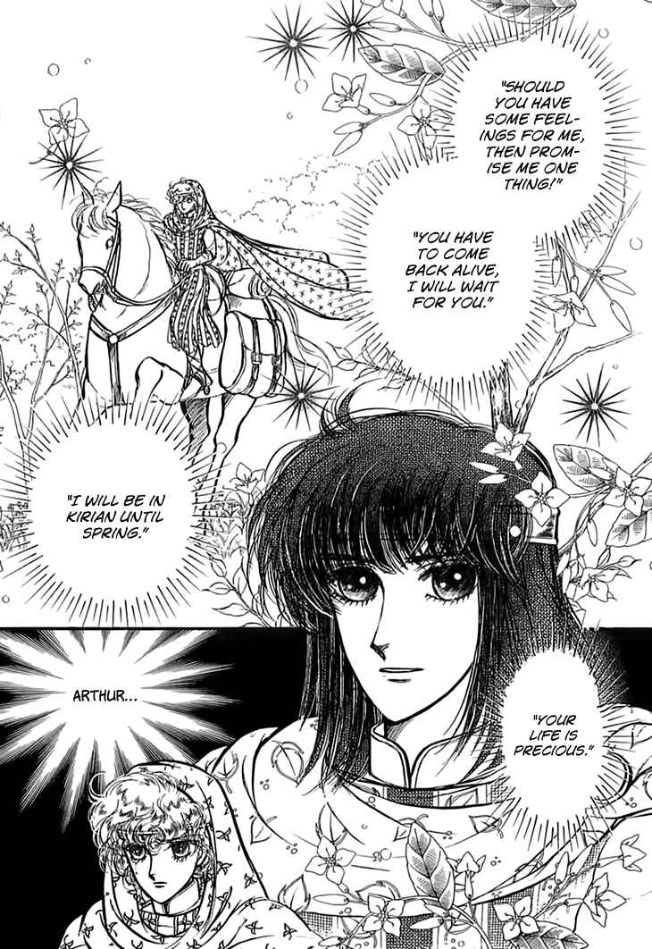 Page 15 Chapter 53 Knights of Alfheim
