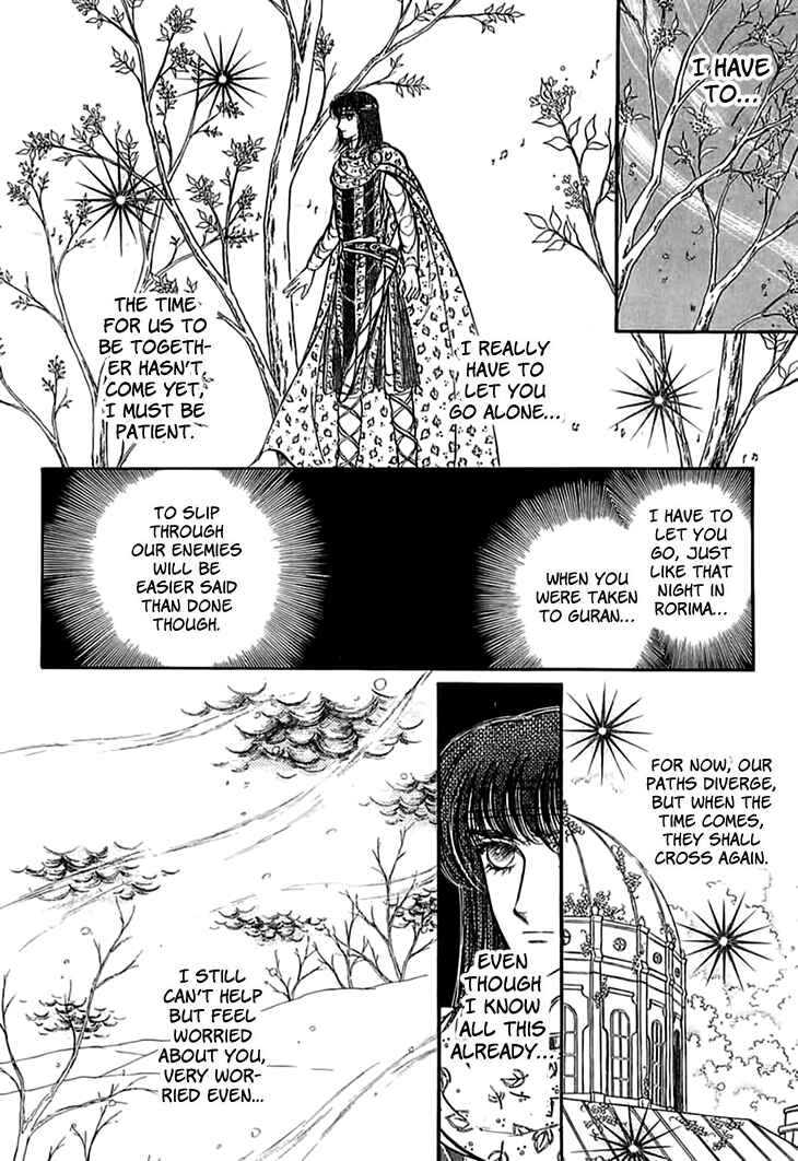 Page 20 Chapter 53 Knights of Alfheim