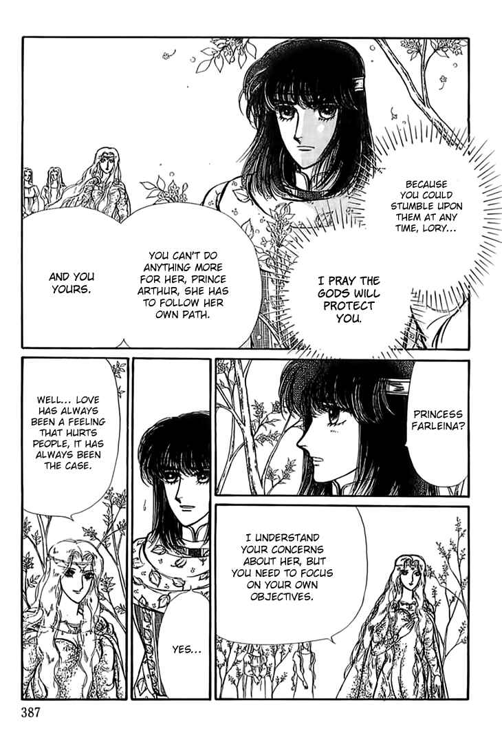 Page 21 Chapter 53 Knights of Alfheim