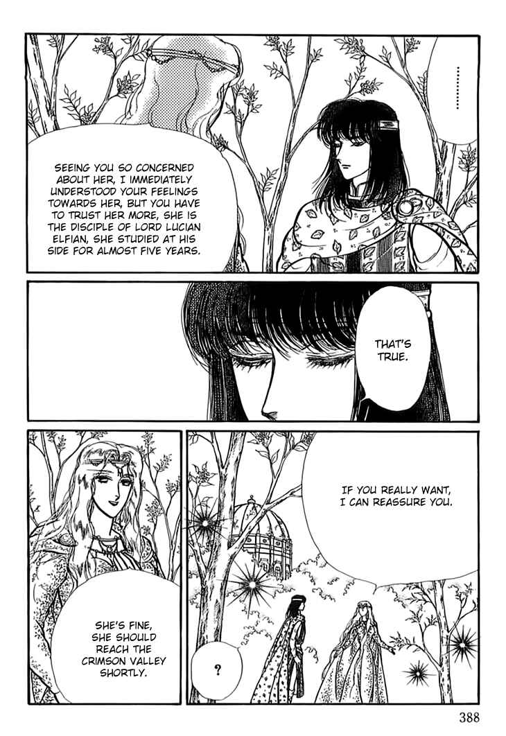 Page 22 Chapter 53 Knights of Alfheim
