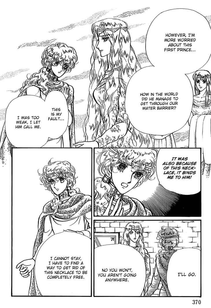 Page 4 Chapter 53 Knights of Alfheim