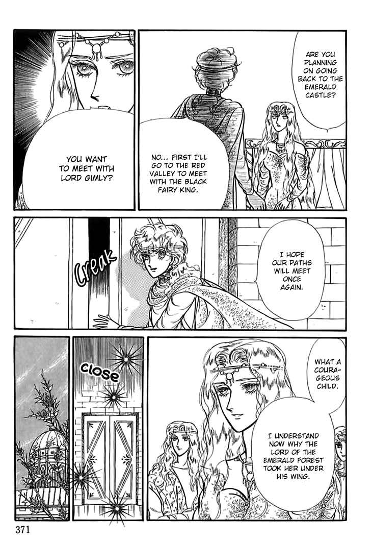 Page 5 Chapter 53 Knights of Alfheim