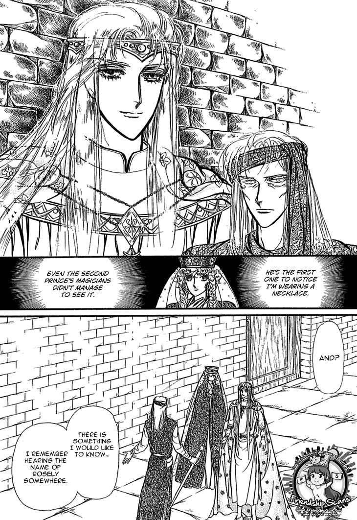 Page 16 Chapter 40 Knights of Alfheim