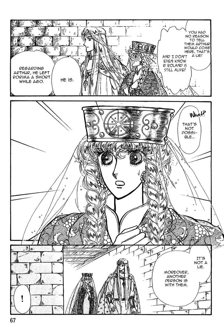 Page 22 Chapter 40 Knights of Alfheim