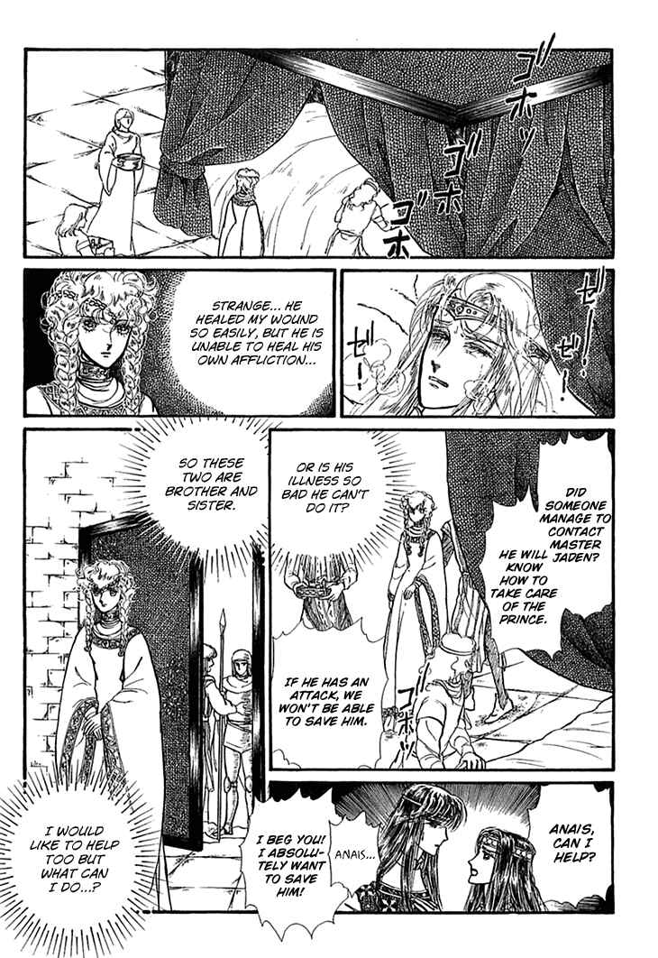 Page 26 Chapter 40 Knights of Alfheim