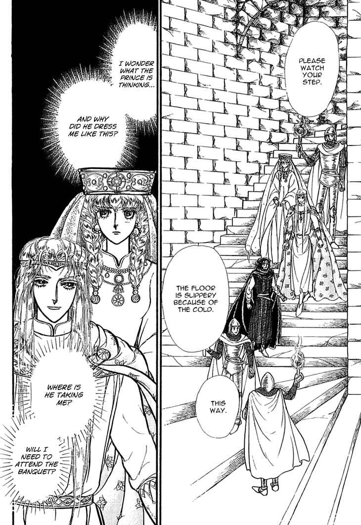 Page 3 Chapter 40 Knights of Alfheim