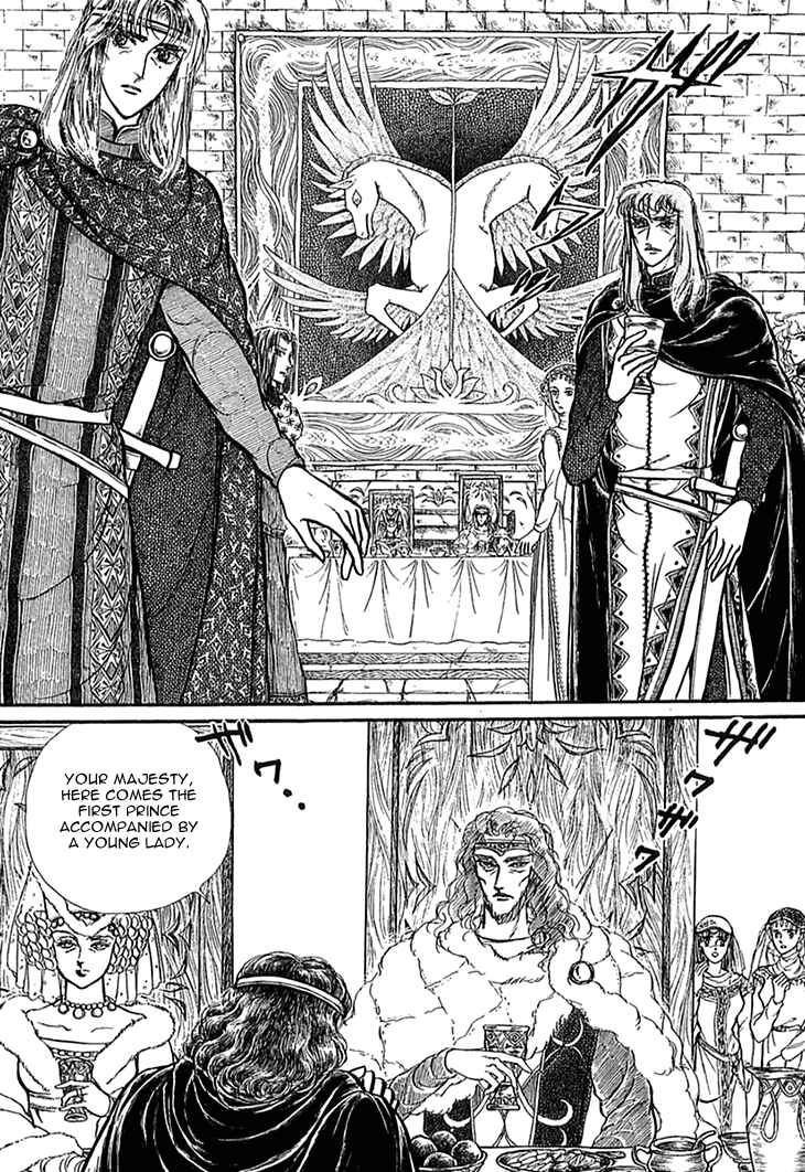 Page 5 Chapter 40 Knights of Alfheim