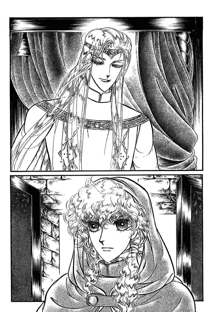 Page 11 Chapter 38 Knights of Alfheim