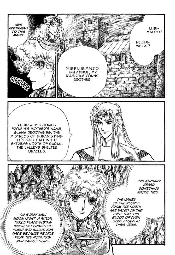 Page 14 Chapter 38 Knights of Alfheim