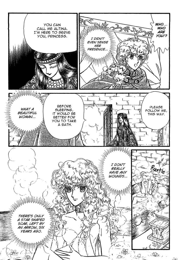 Page 17 Chapter 38 Knights of Alfheim
