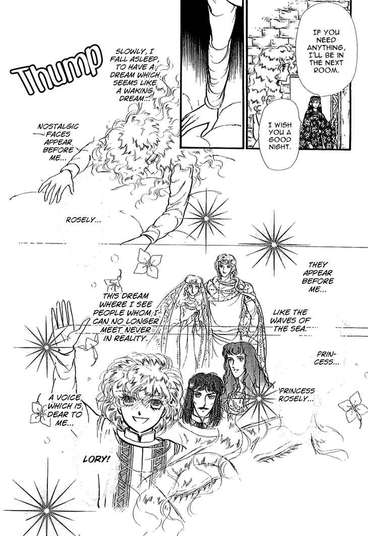 Page 18 Chapter 38 Knights of Alfheim