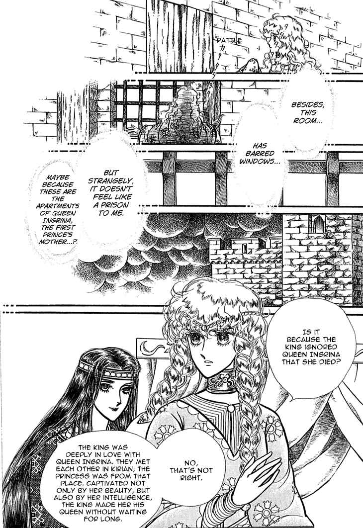 Page 20 Chapter 38 Knights of Alfheim