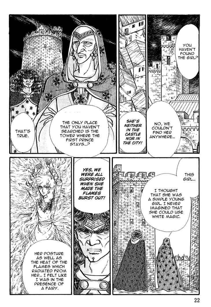Page 25 Chapter 38 Knights of Alfheim