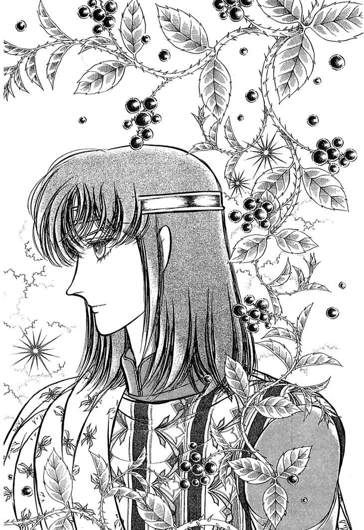 Page 9 Chapter 38 Knights of Alfheim