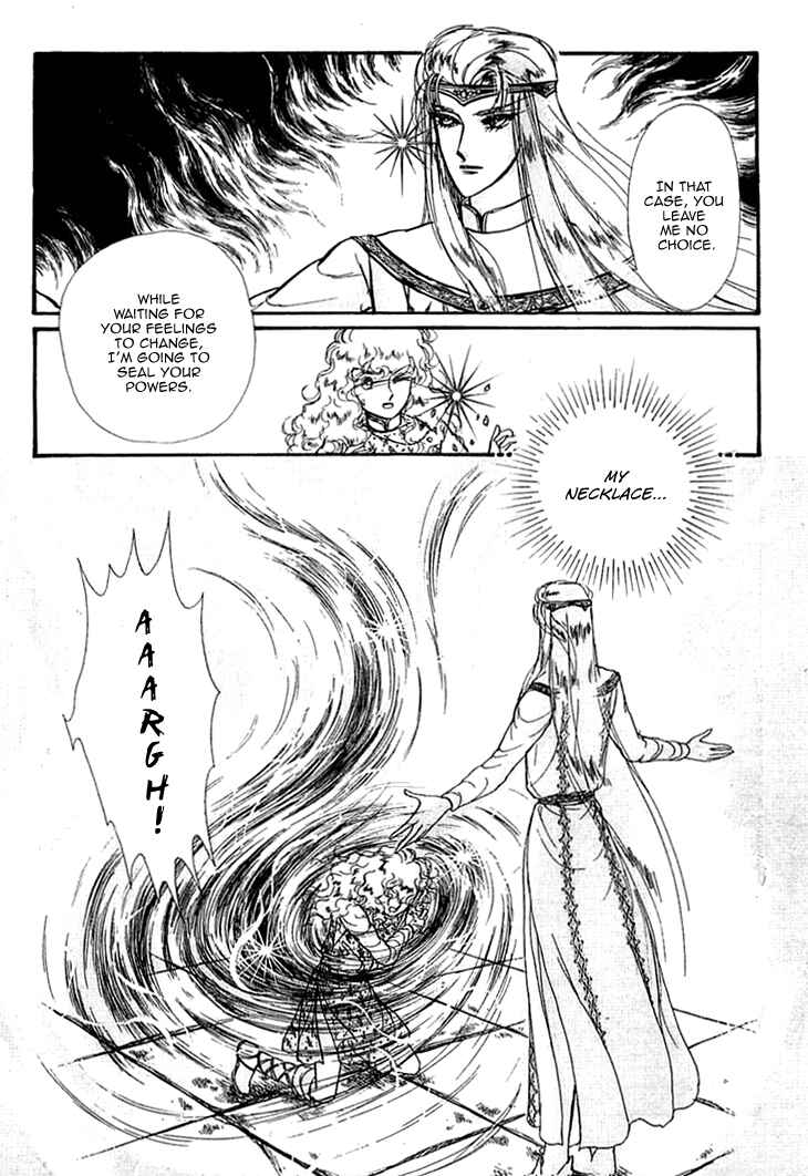 Page 15 Chapter 33 Knights of Alfheim