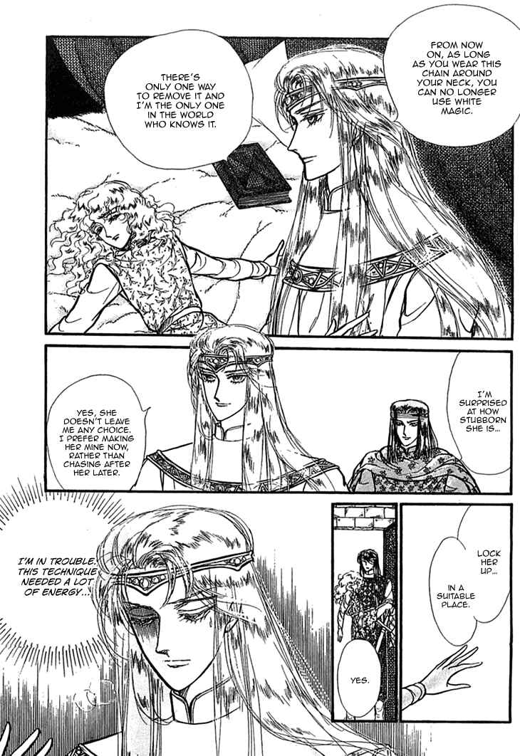 Page 17 Chapter 33 Knights of Alfheim