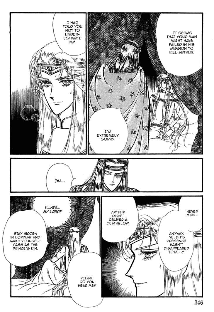 Page 18 Chapter 33 Knights of Alfheim