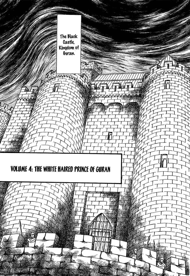 Page 2 Chapter 33 Knights of Alfheim