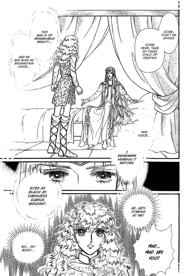 Page 4 Chapter 33 Knights of Alfheim
