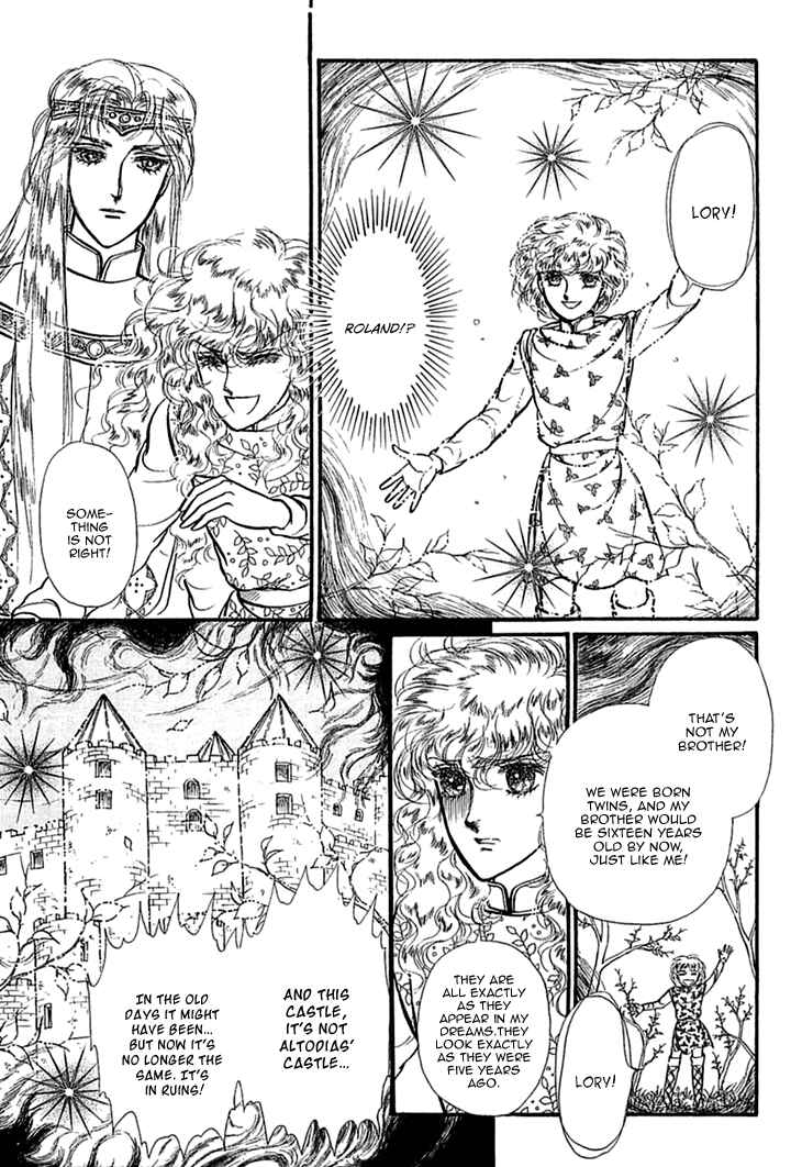 Page 9 Chapter 33 Knights of Alfheim