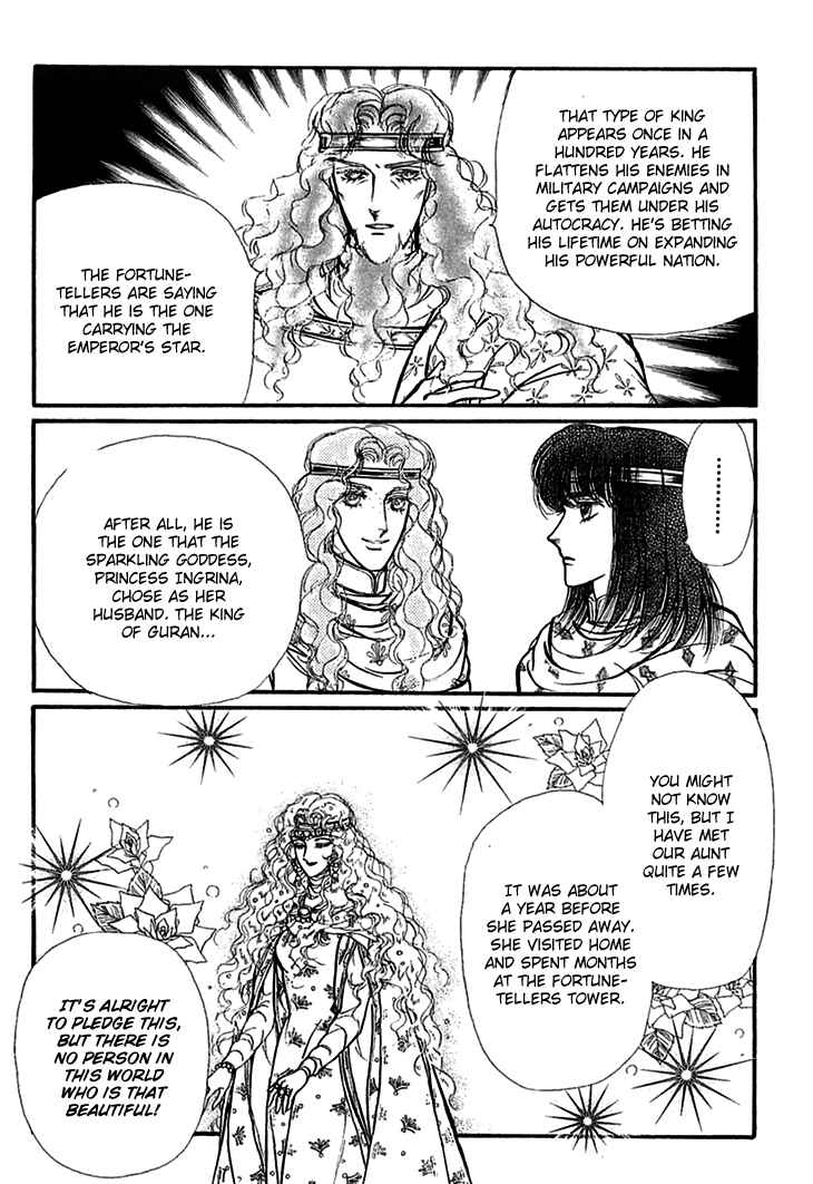 Page 10 Chapter 62 Knights of Alfheim