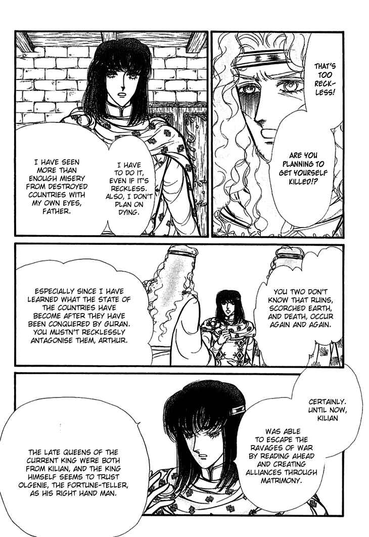 Page 12 Chapter 62 Knights of Alfheim