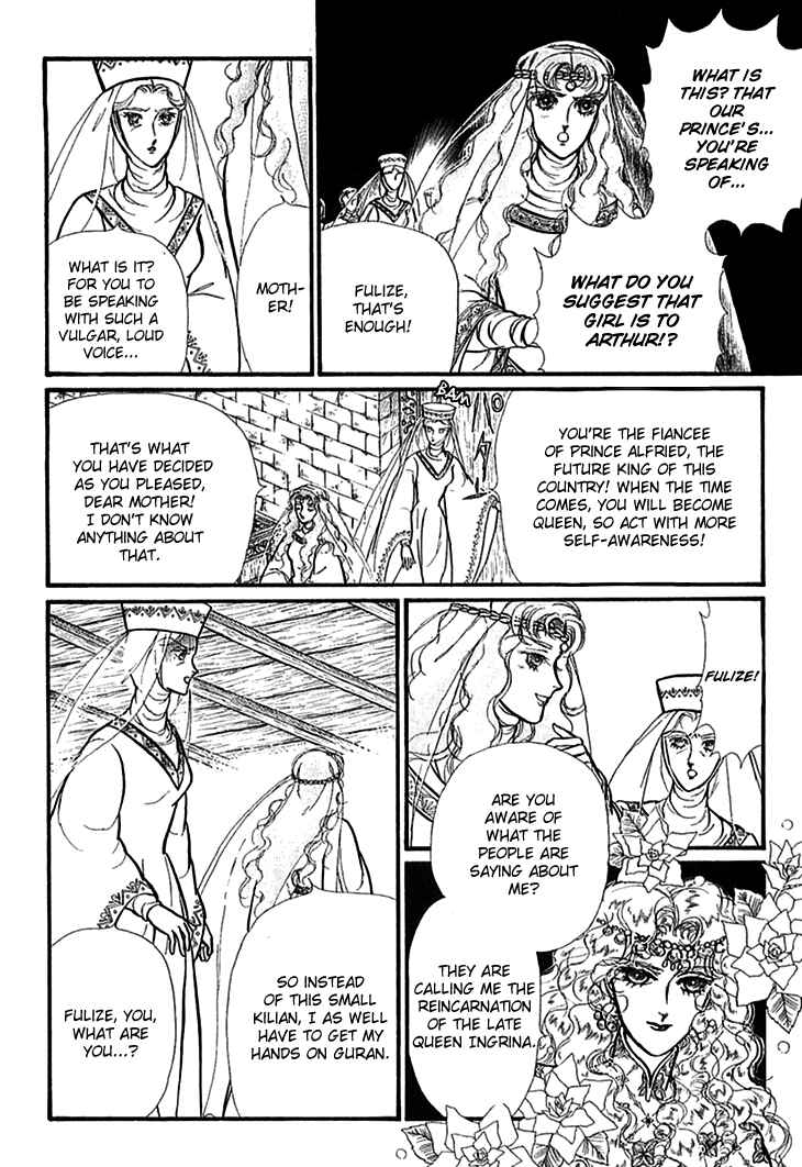 Page 19 Chapter 62 Knights of Alfheim