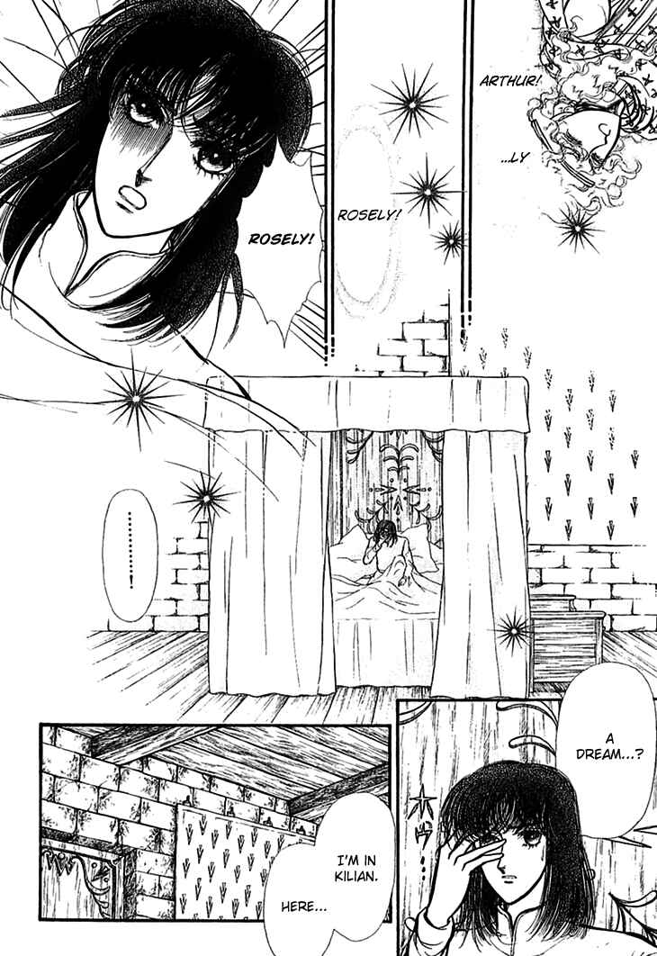 Page 5 Chapter 62 Knights of Alfheim