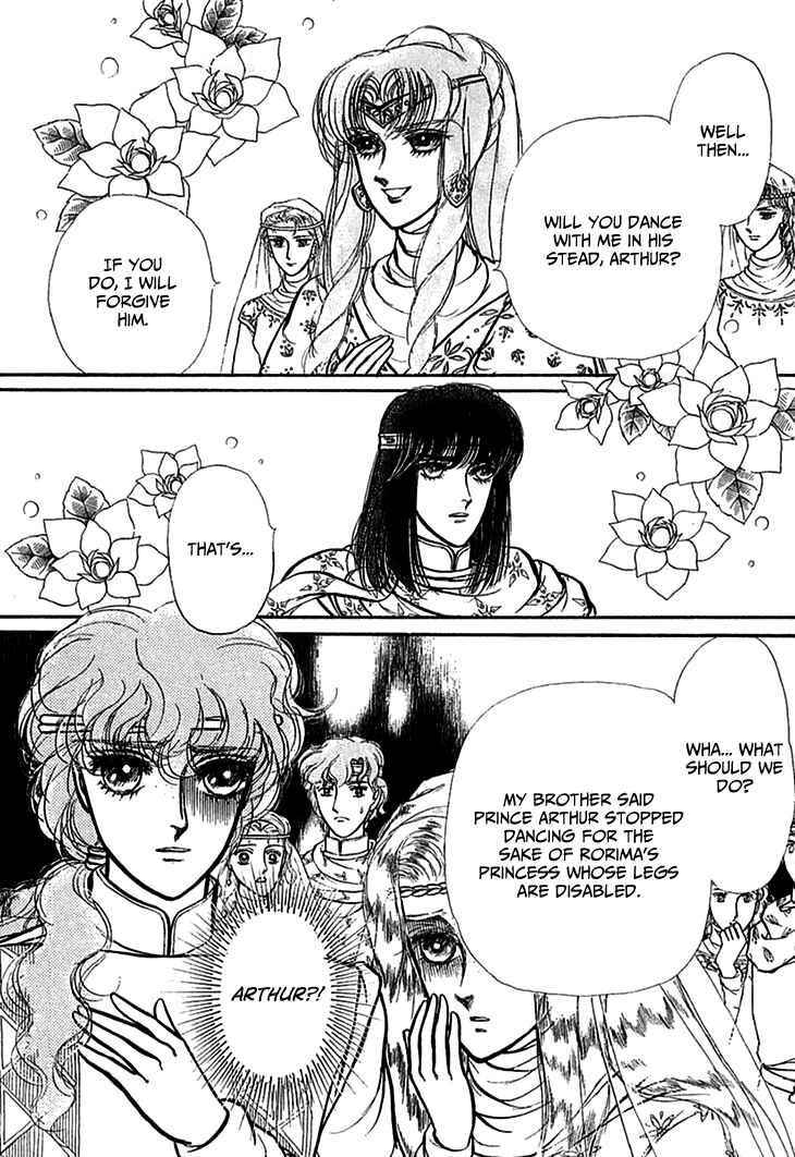 Page 13 Chapter 68 Knights of Alfheim