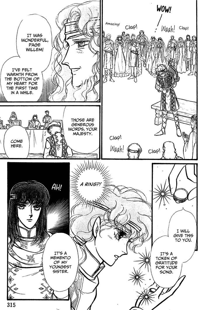 Page 20 Chapter 68 Knights of Alfheim