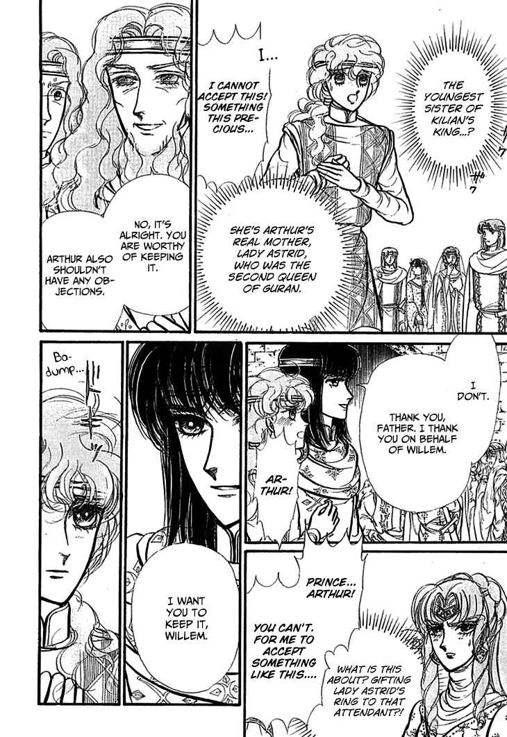 Page 21 Chapter 68 Knights of Alfheim