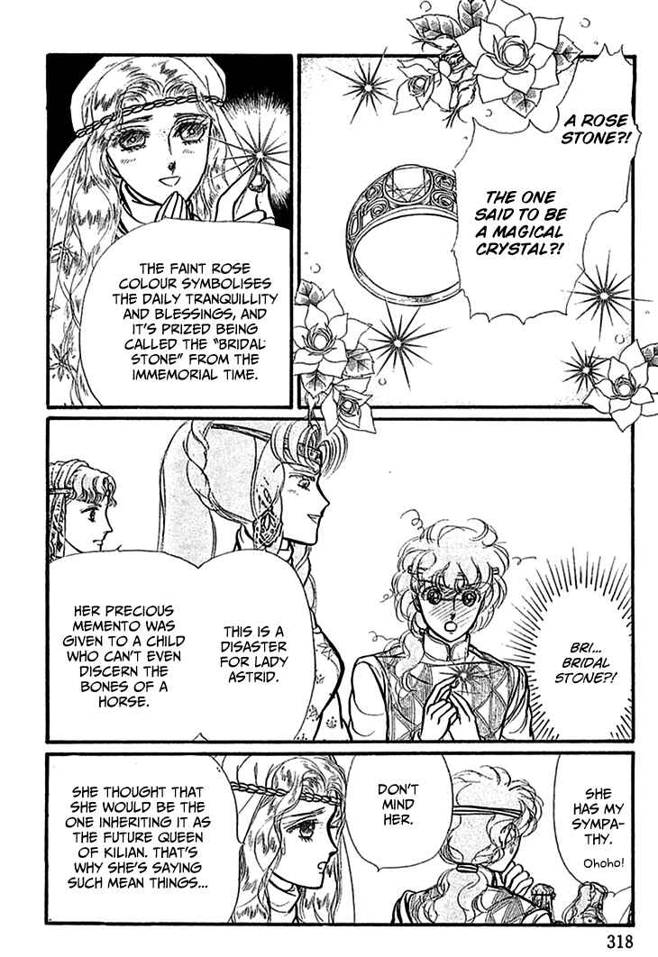 Page 23 Chapter 68 Knights of Alfheim
