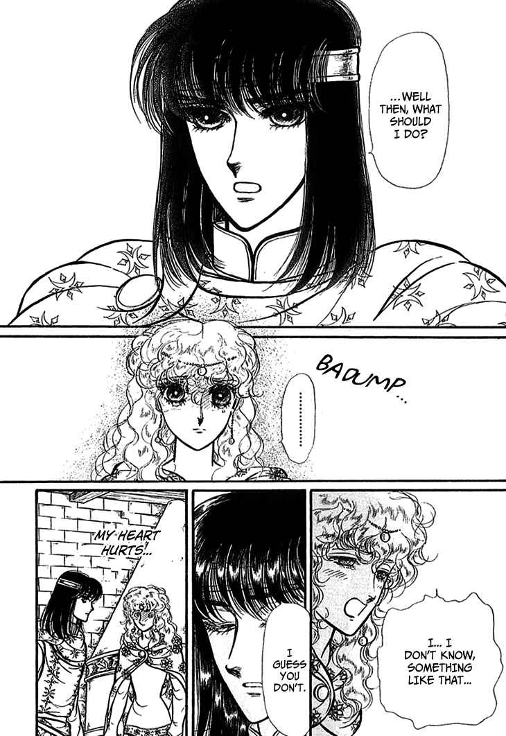 Page 3 Chapter 68 Knights of Alfheim