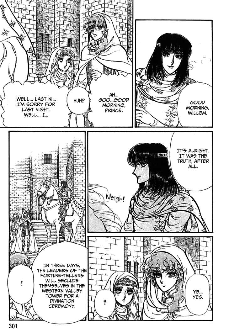 Page 6 Chapter 68 Knights of Alfheim